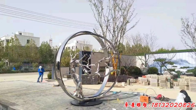 不銹鋼圓環(huán)和樹枝雕塑 (4)