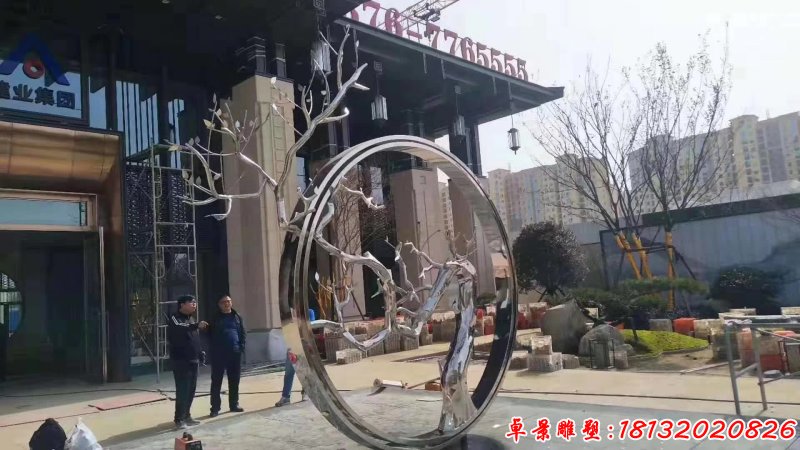 不銹鋼圓環(huán)和樹枝雕塑 (2)