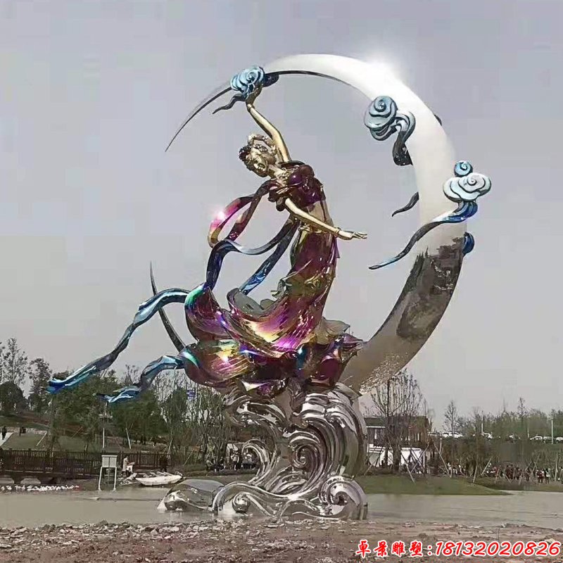 嫦娥奔月不銹鋼雕塑
