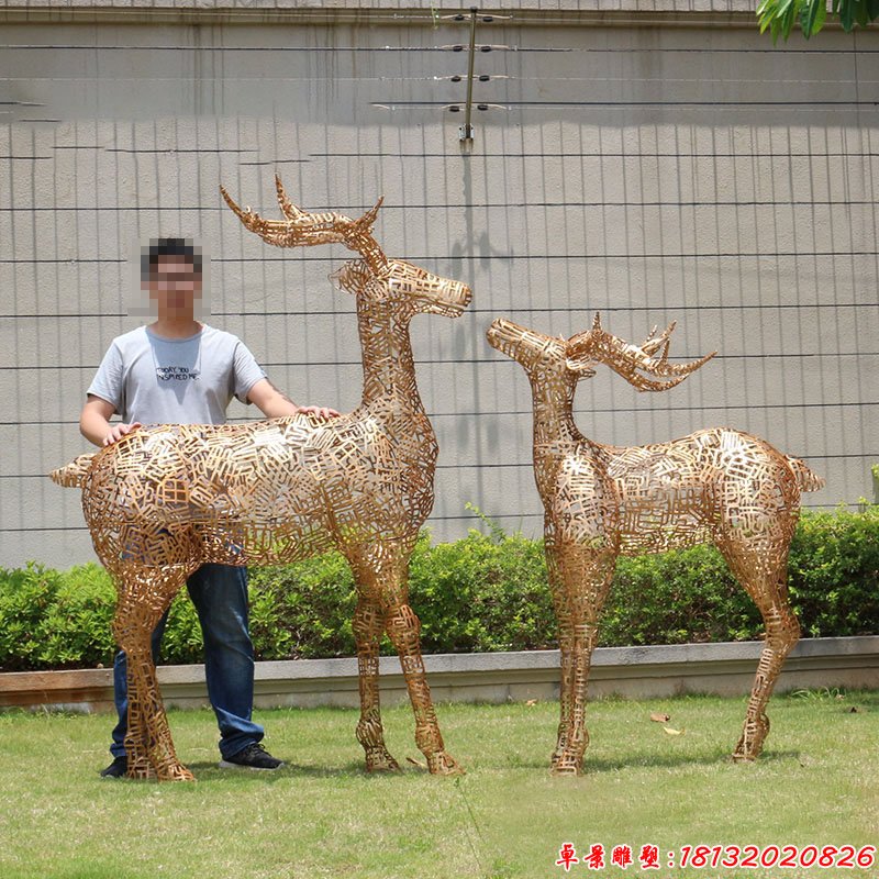 鍛造不銹鋼鏤空鹿雕塑