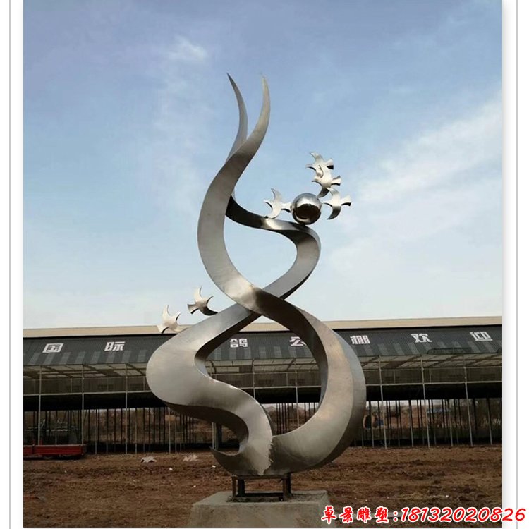 不銹鋼抽象藝術(shù)雕塑