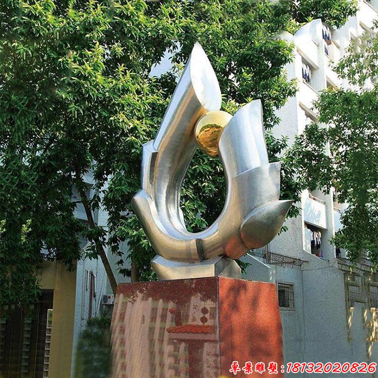 城市不銹鋼C型圓球造型雕塑