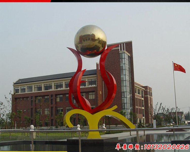 城市不銹鋼藝術(shù)圓球雕塑