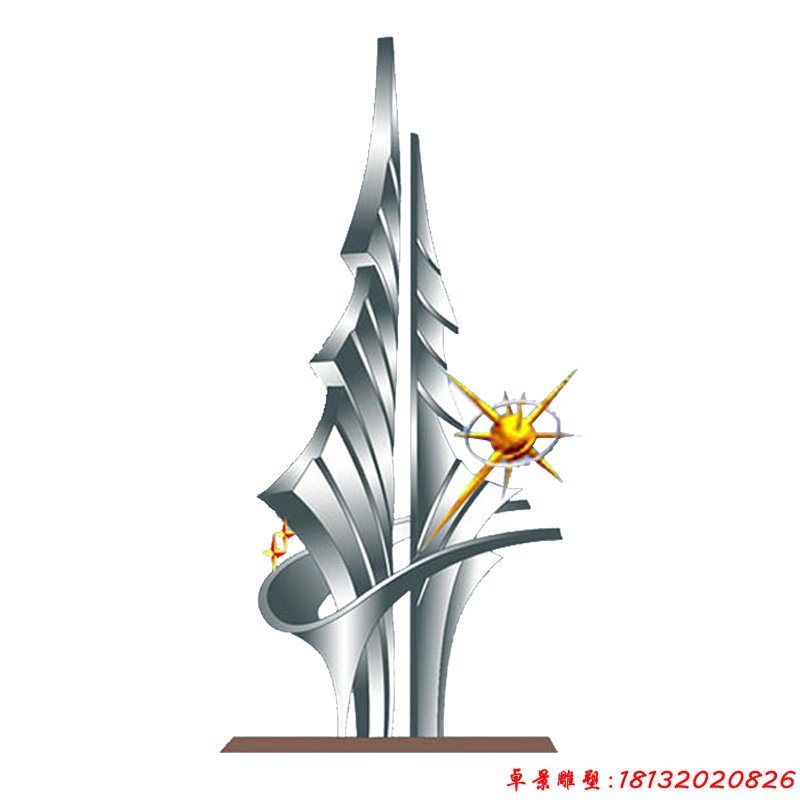 企業(yè)不銹鋼向陽(yáng)發(fā)展雕塑