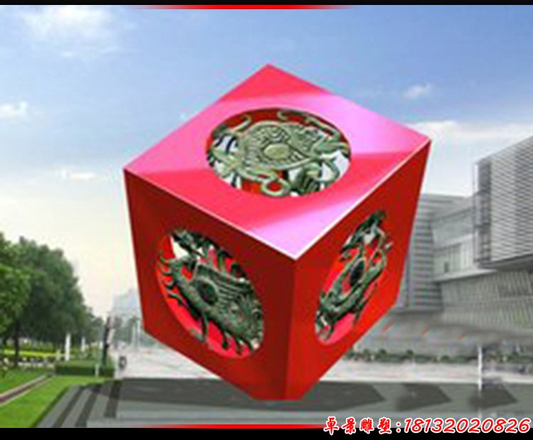 公園不銹鋼鏤空正方體藝術(shù)造型