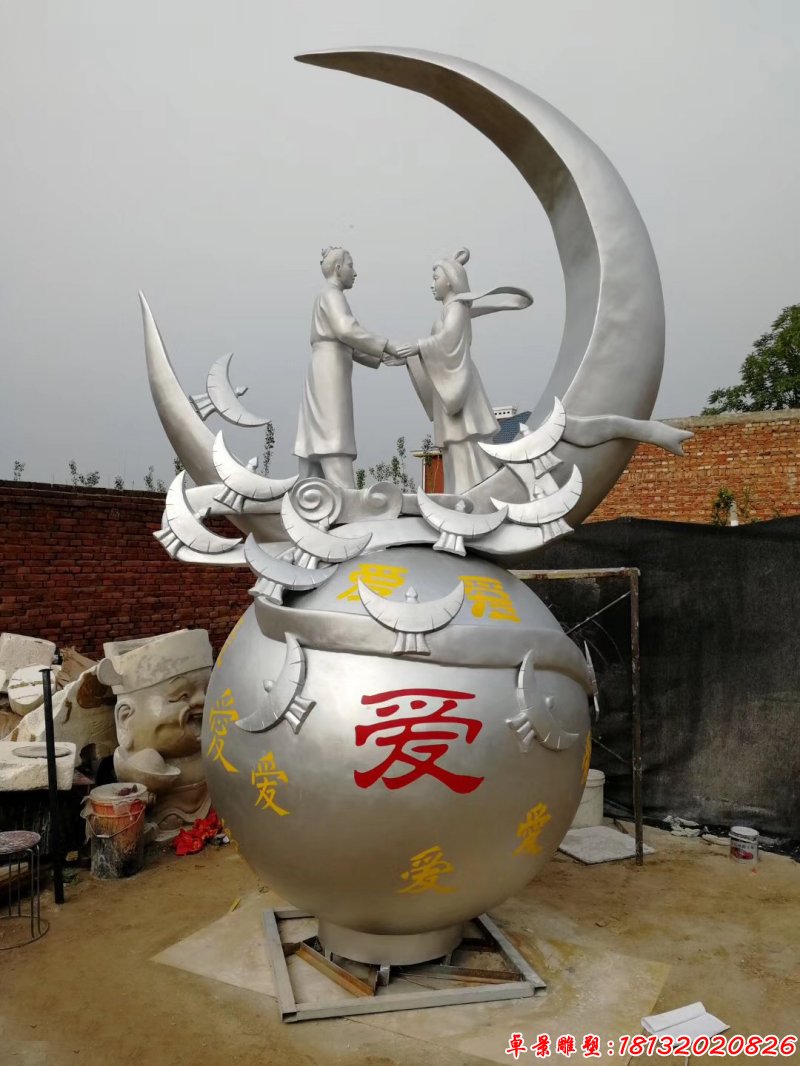 公園不銹鋼牛郎織女造型雕塑