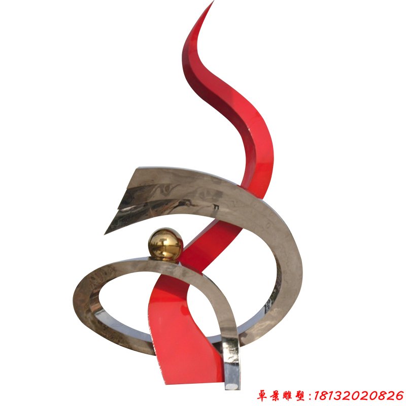 廣場(chǎng)不銹鋼彩帶環(huán)球雕塑