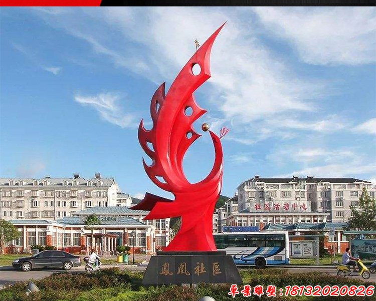 企業(yè)不銹鋼抽象鳳凰頂球雕塑