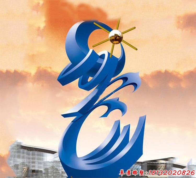 企業(yè)不銹鋼抽象展翅飛翔雕塑