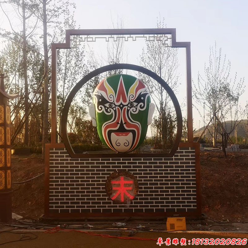 城市不銹鋼臉譜雕塑(3)