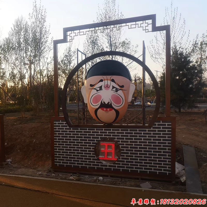 城市不銹鋼臉譜雕塑(2)