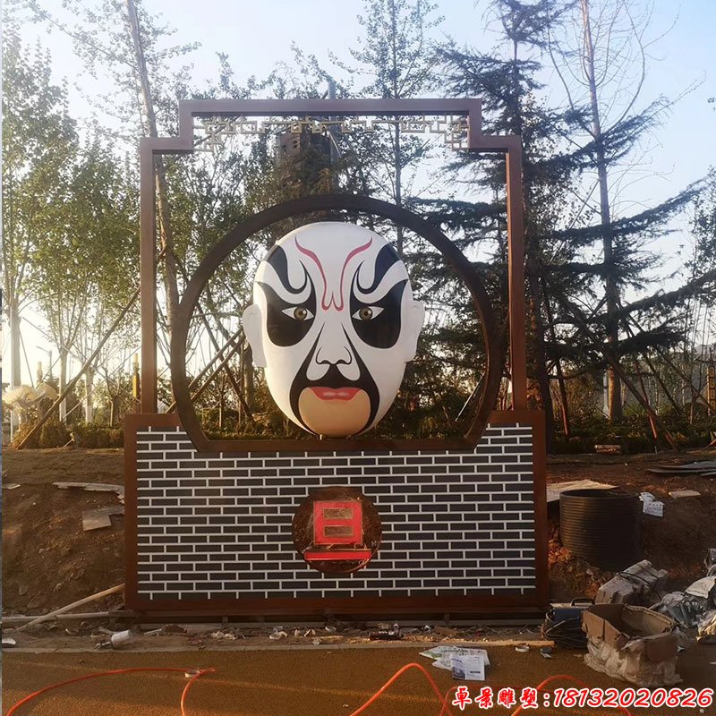 城市不銹鋼臉譜雕塑(4)
