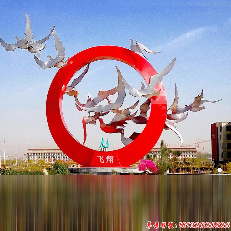 城市不銹鋼圓環(huán)飛鴿雕塑
