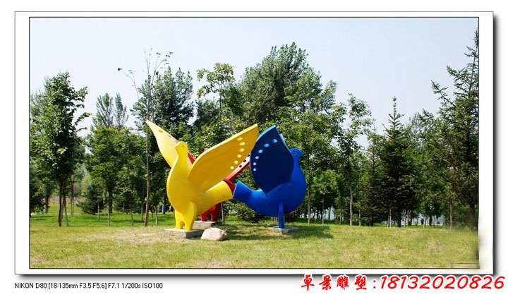 公園不銹鋼抽象彩色飛鴿雕塑（1）