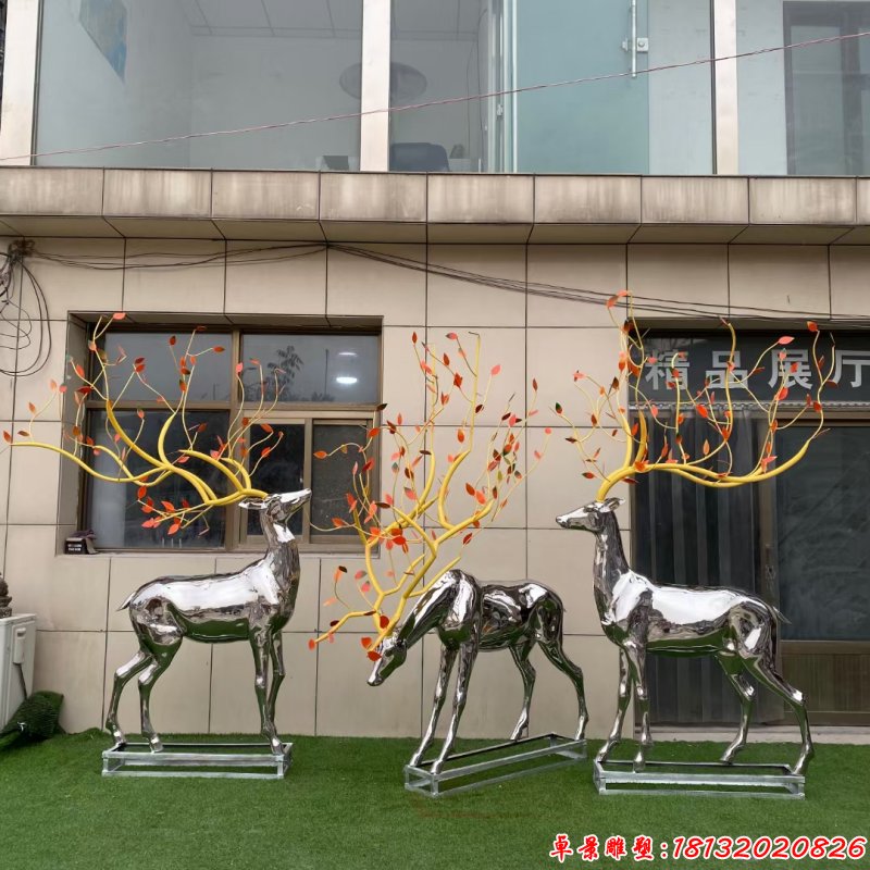 公園不銹鋼樹(shù)枝鹿造型雕塑（1）