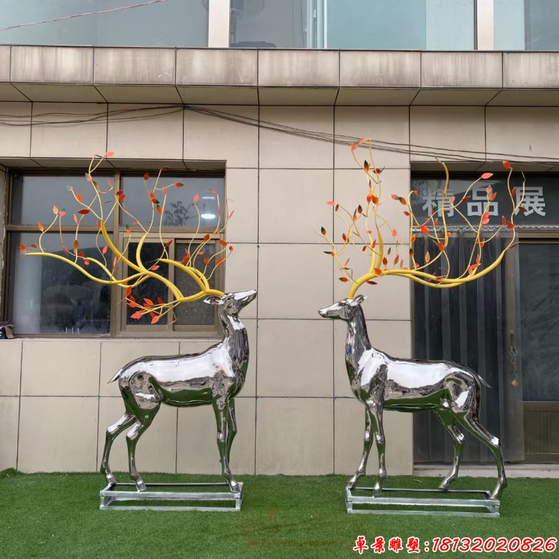 公園不銹鋼樹(shù)枝鹿造型雕塑