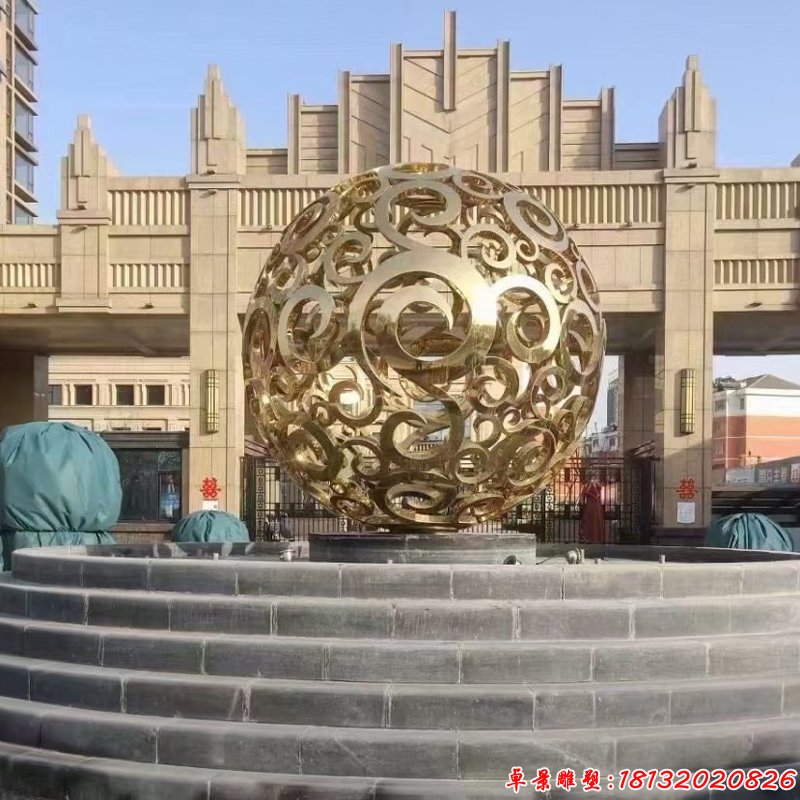 廣場不銹鋼鏤空圓球雕塑