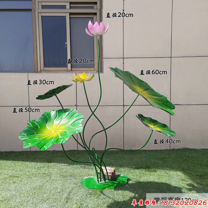 小區(qū)門口不銹鋼荷花雕塑(2)