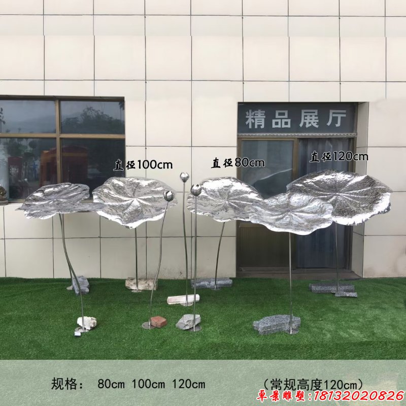 小區(qū)門口不銹鋼荷花雕塑(3)