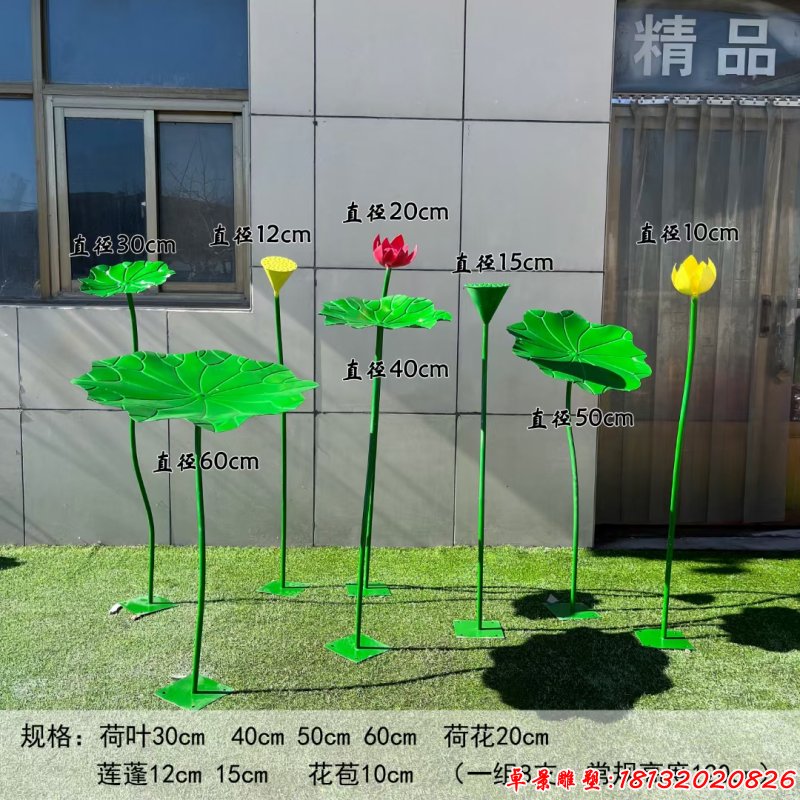 小區(qū)門口不銹鋼荷花雕塑(4)