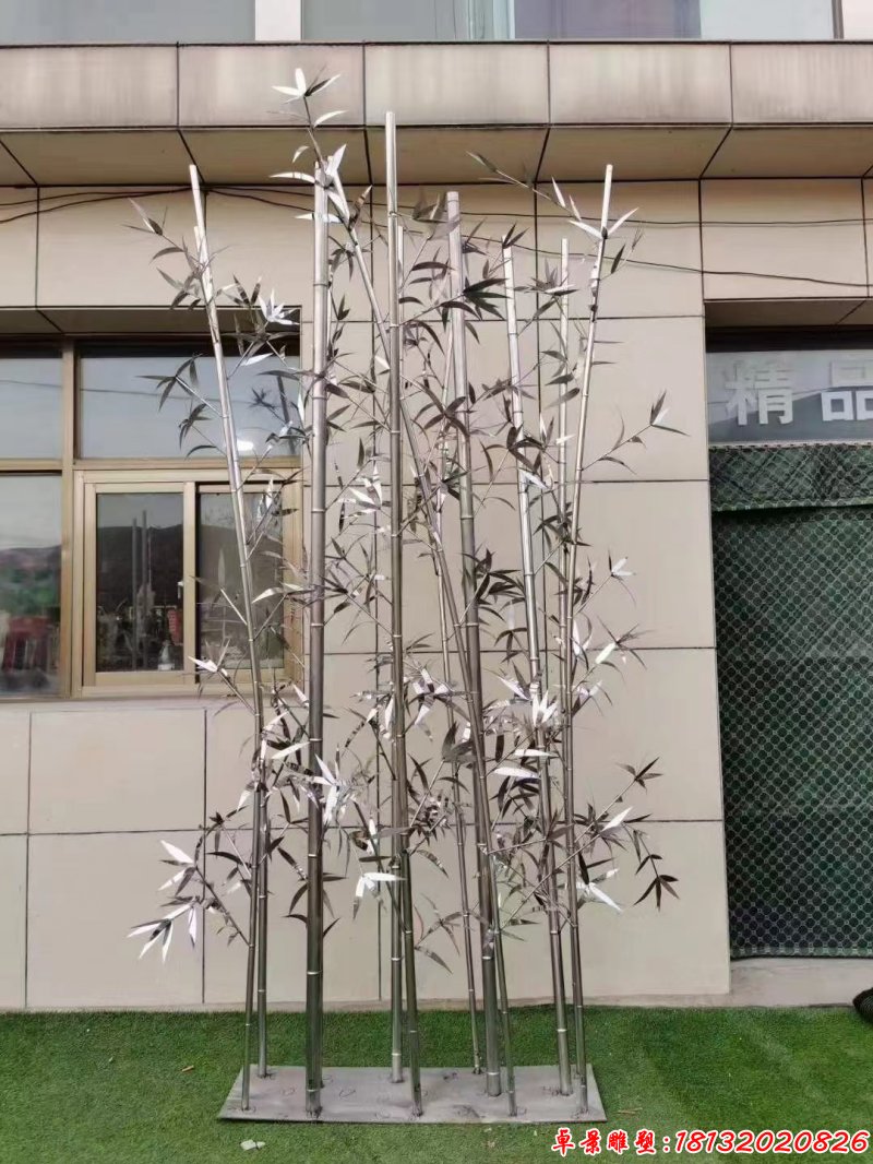 園林不銹鋼鏡面竹子雕塑