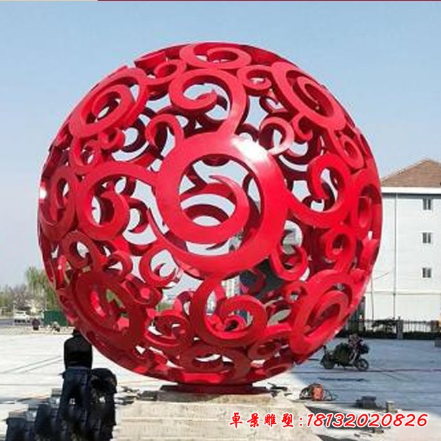 小區(qū)入口鏤空球雕塑