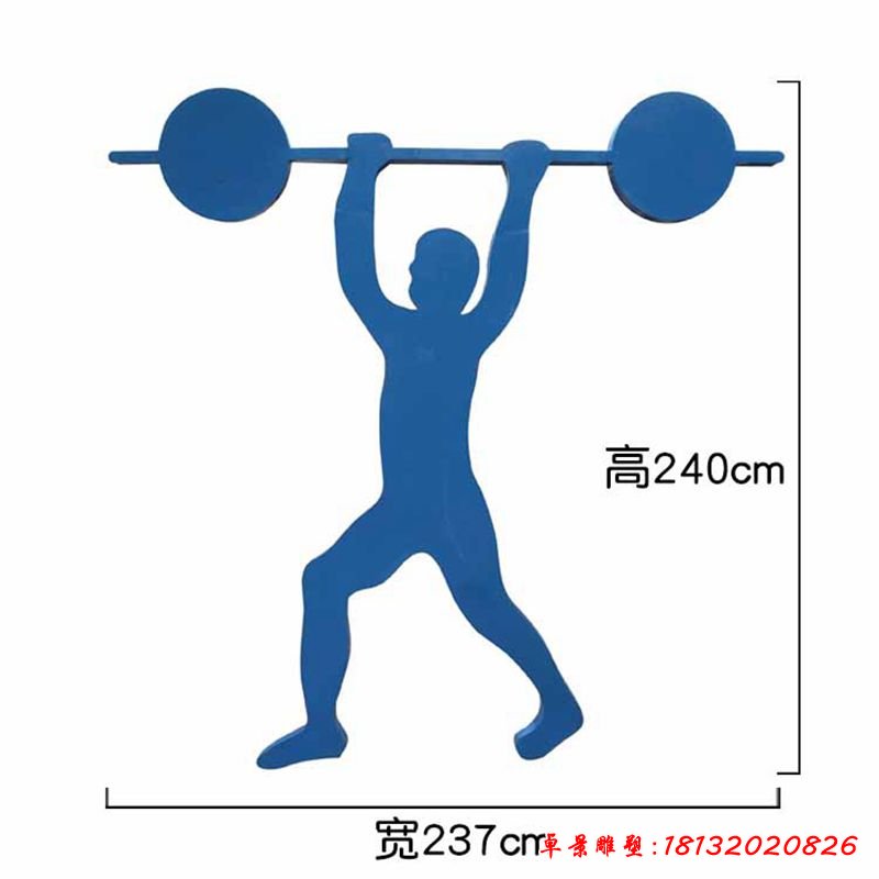 舉重抽象不銹鋼人物雕塑
