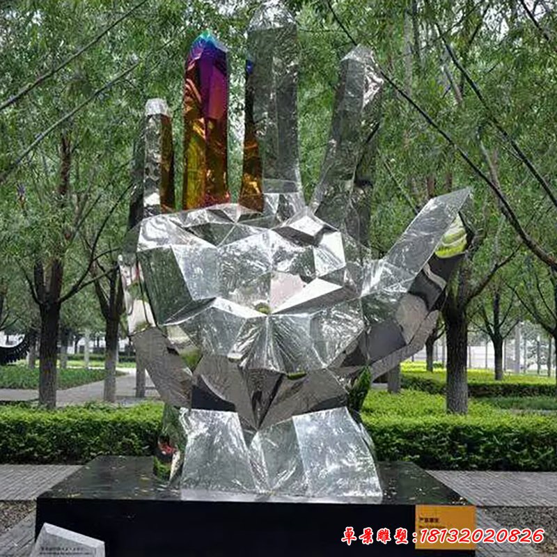 不銹鋼手雕塑，公園不銹鋼手掌雕塑 (3)