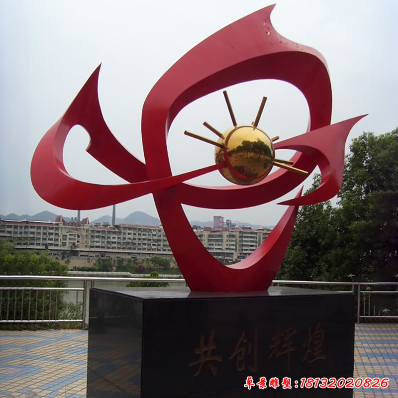 不銹鋼共創(chuàng)輝煌雕塑,不銹鋼企業(yè)雕塑