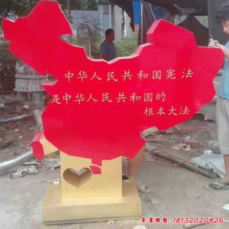 不銹鋼中國版圖雕塑，不銹鋼廣場雕塑 (1)