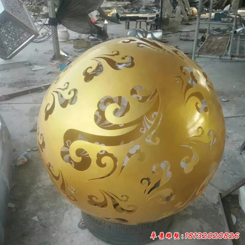 不銹鋼祥云鏤空球雕塑,廣場(chǎng)景觀擺件