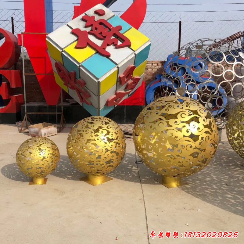 祥云鏤空球不銹鋼雕塑