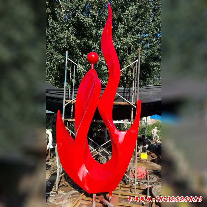 不銹鋼火苗雕塑，廣場不銹鋼雕塑
