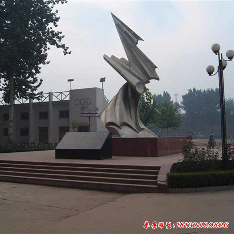 不銹鋼飛翔雕塑，校園飛翔不銹鋼雕塑 (1)