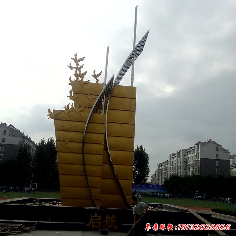 不銹鋼城市帆船起航雕塑 (2)