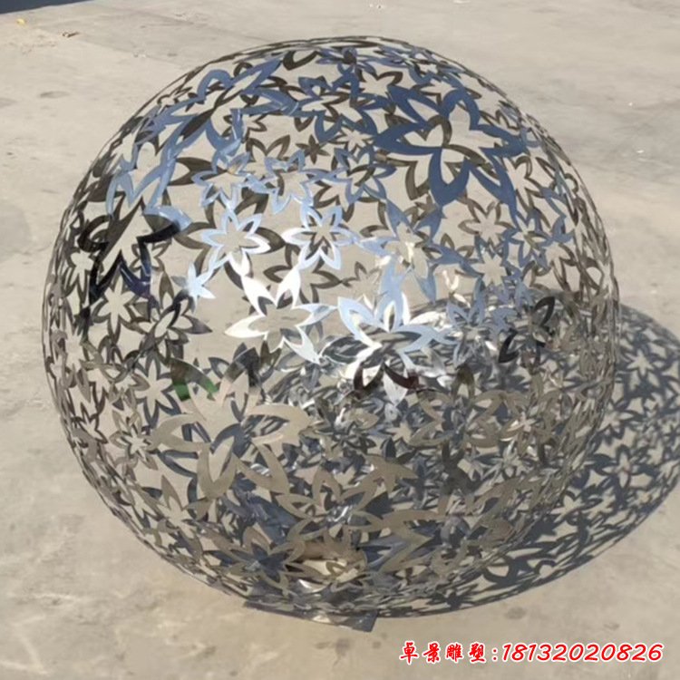 不銹鋼鏤空燈飾鏤空球 (1)