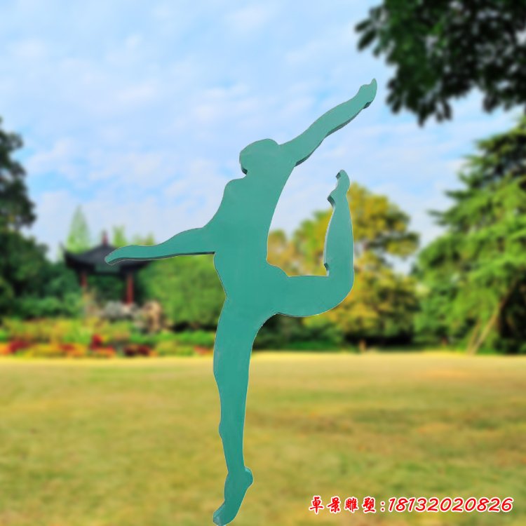 不銹鋼公園運(yùn)動(dòng)人物 (6)