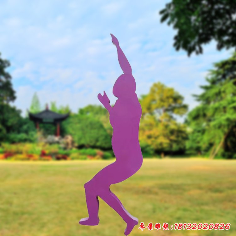 不銹鋼公園運(yùn)動(dòng)人物 (8)