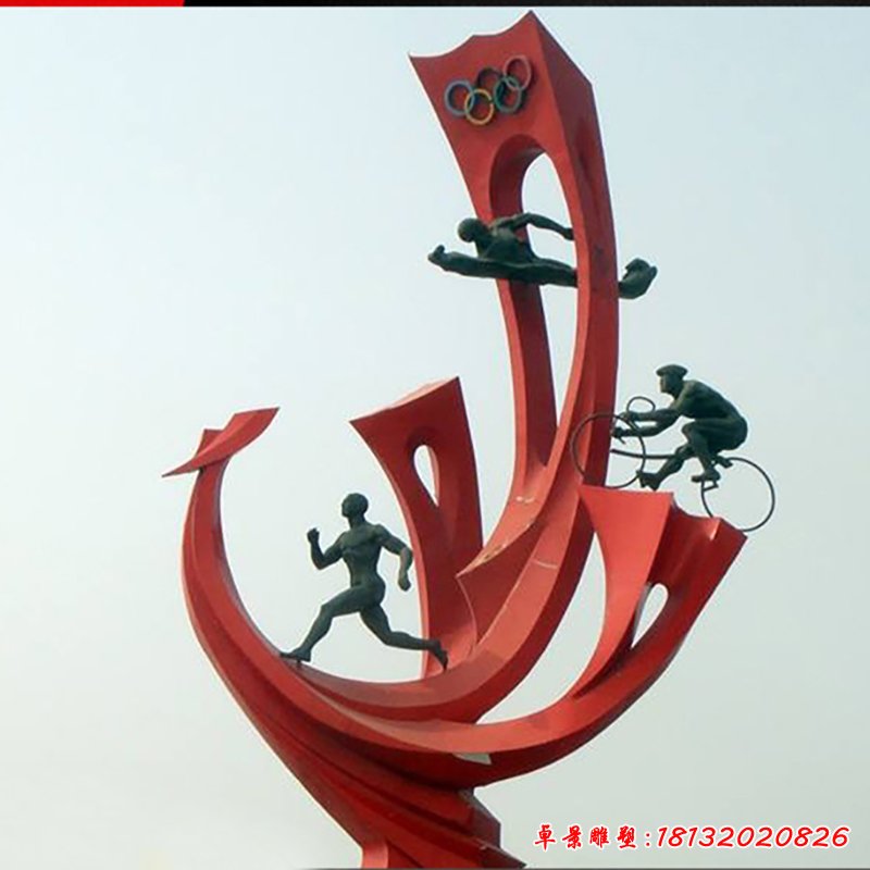 不銹鋼奧運(yùn)海浪  廣場(chǎng)景觀雕塑 (1)