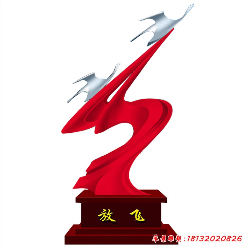 不銹鋼放飛雕塑校園景觀雕塑