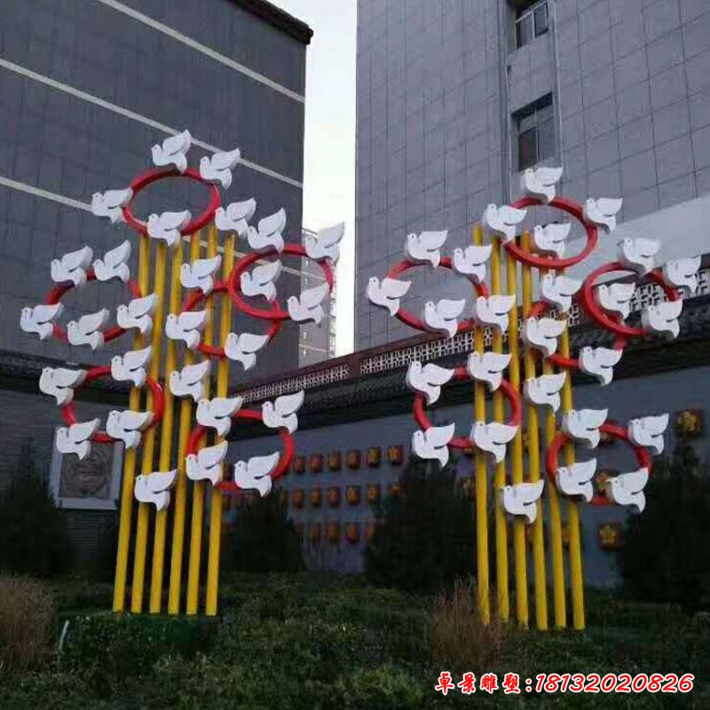 不銹鋼飛鴿