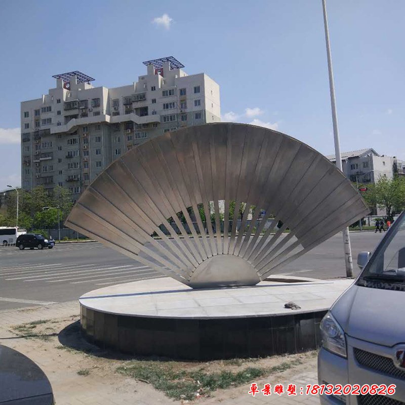 不銹鋼扇子雕塑，路邊景觀雕塑 (3)