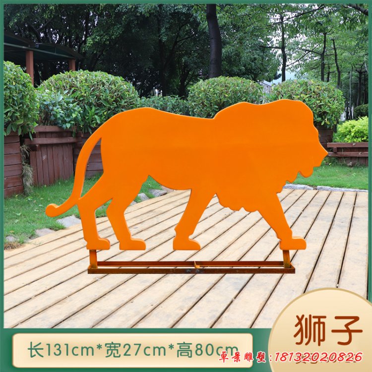 發(fā)光獅子不銹鋼抽象剪影雕塑 (2)[1]