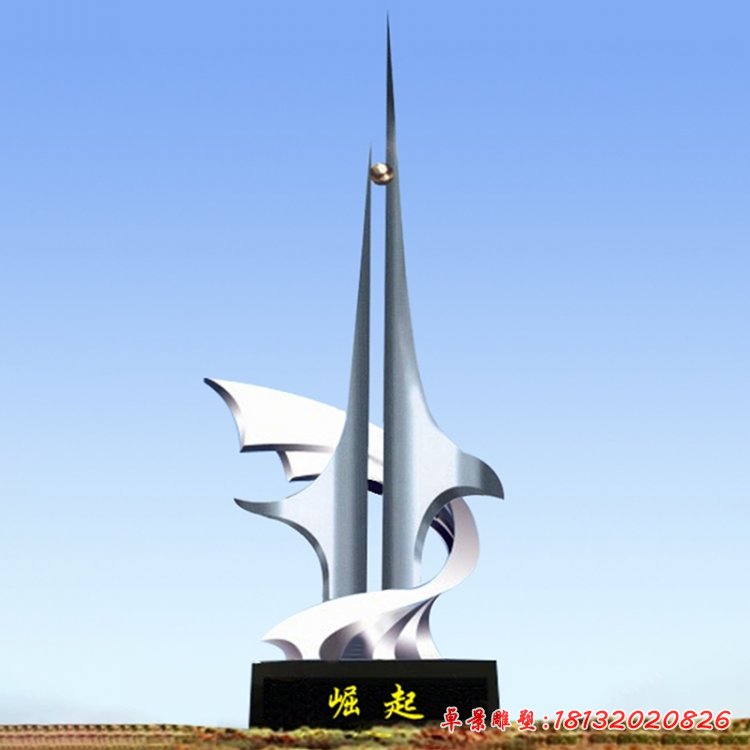 不銹鋼崛起雕塑，不銹鋼企業(yè)抽象雕塑[1]