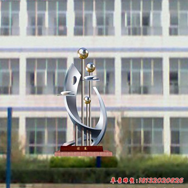 不銹鋼碩果雕塑，企業(yè)碩果不銹鋼雕塑