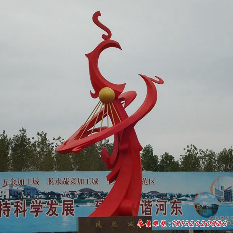 企業(yè)不銹鋼太陽之光雕塑 (8)