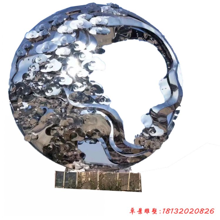 不銹鋼抽象祥云創(chuàng)意雕塑