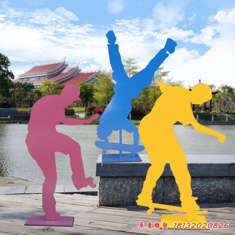 滑板運(yùn)動(dòng)剪影不銹鋼人物雕塑 (2)