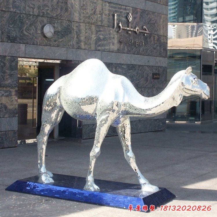 不銹鋼駱駝雕塑 (1)