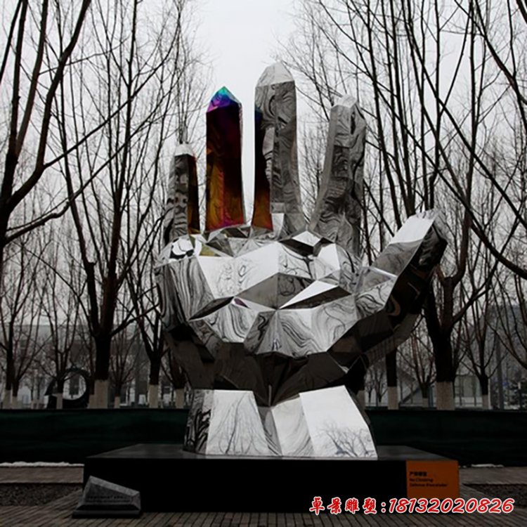 五指山雕塑,不銹鋼手掌雕塑